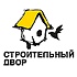 ООО "Строительный Двор" ООО "Строительный Двор"